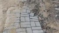 IMG-20261026-WA0001